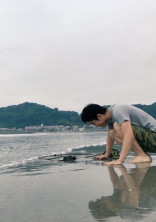 すき