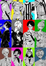 軍パロwrwrd