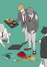 好きすぎてつらい