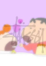あの人のこと信じてもいいのかな?