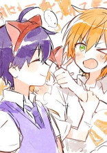 紫橙多めの橙受け