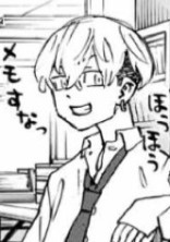 2組のあの子