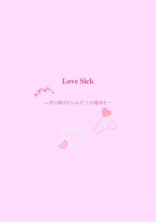 決して。