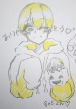 同級生は好きな人
