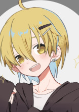 あっきい受け集