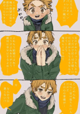 鬼滅の世界に転送!(参加型)