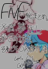 【FNF】イラストだってよ!!!!!!
