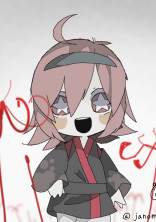 天悪地方〔歌ってみた〕