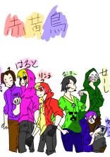 恋愛小説(参加系)