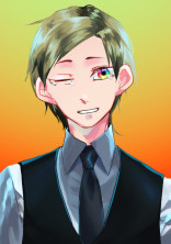 受けと攻めのBlove