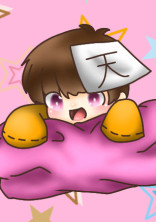 らくがき