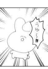 毎日シャワーを浴びながら願っていた3つの願い事が叶った件。【歌い手】