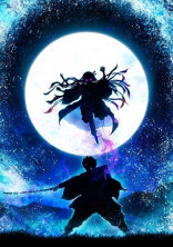 鬼滅の刃★強きあなたが好きになる