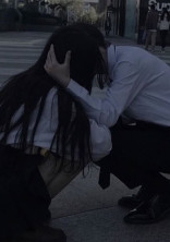 陰 キ ャ で す .