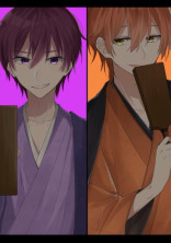 選んで?