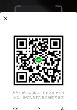 僕のラインのQRコード