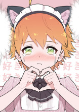 橙受け🧡