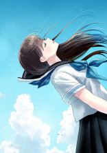 この想いを消すために