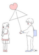 先生、好きになってもいいですか?