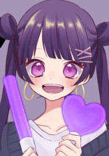 今日も私は発狂中。