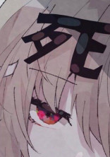 ごめんなさいね出来損ないで