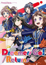 バンドリ!部屋💫