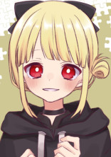機械な少女は...