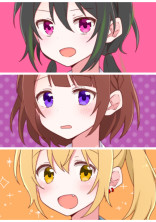 助けてくれた君に