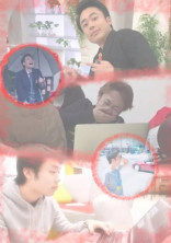 おシルクさん、愛してる