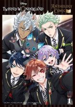 「よし、モブになろう!」
