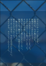 無料ケータイ夢小説ならプリ小説 Bygmo 会話で楽しむストーリー