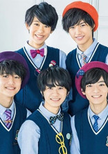 5人のヴァンパイア