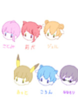 st× × × 学パロ BL