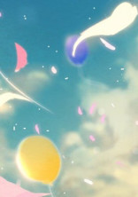 リクエストボックス((アニメ編