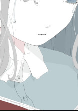 "無"