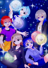 空白のキメラ