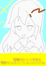 語彙力なくした少女は理性すらもなくしてしまったようです。