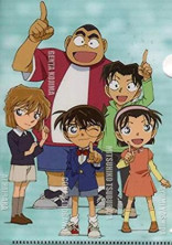 少年探偵団の危機(クライシス)