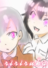 〜リリルカの日常〜