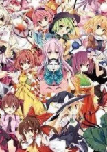 幻想郷から、大正へ!?
