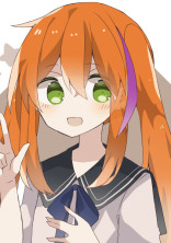 ジェルくんと兄妹