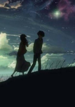 こんなのいけないんだ...