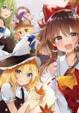 【別の所で投稿します】東方 幻想郷✿光と闇