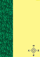 テニスの王子様 の小説 夢小説検索結果 63件 無料スマホ夢小説ならプリ小説 Bygmo