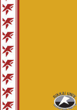 テニスの王子様 の小説 夢小説検索結果 63件 無料スマホ夢小説ならプリ小説 Bygmo