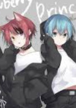 な組