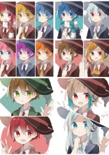 ゼロから始まる魔法学園生活 〜歌い手さんたちと共に〜
