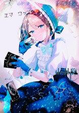 story(第5人格)