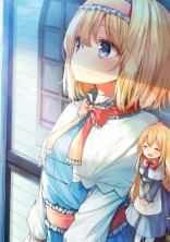 本音部屋