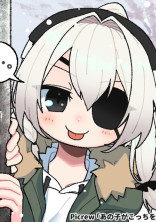 うぇーい乁( ˙ω˙ 乁)